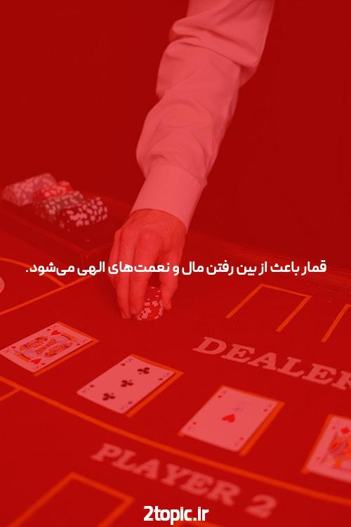 معرفی acebet: بهترین سایت شرط بندی برای تجربه‌ای جدید