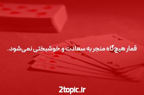 مقدمهای بر سایت شرط بندی انفجار: دنیای هیجان و شانس