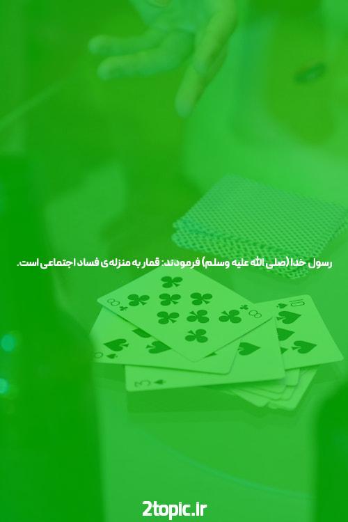 معرفی سایت انفجار با بونوس ویژه: تجربهای متفاوت در دنیای شرط بندی