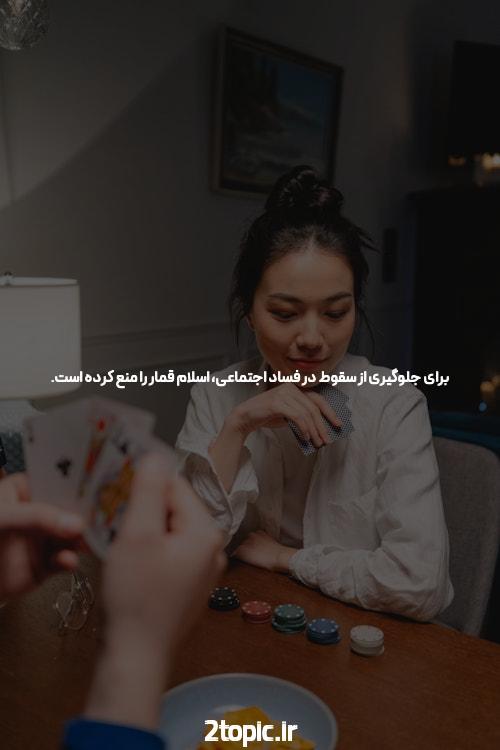 آشنایی با رولت: بازی ای جذاب در دنیای شرط بندی