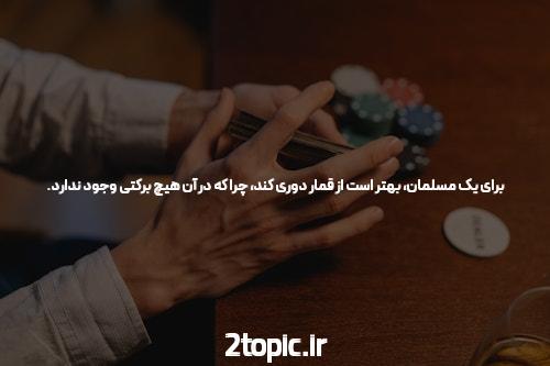 ورود به سایت شرط بندی انفجار: راهی نوین برای تجربه هیجان و سود آوری