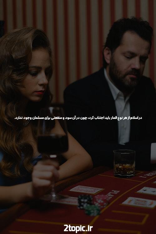 آغاز شرط بندی با شارژ اولیه: یک راهنمای جامع برای کاربران سایت شرط بندی