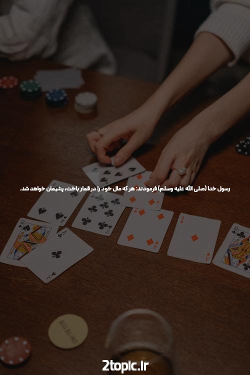 معرفی سایت شرط بندی جت بت: یک تجربه بی‌نظیر در دنیای شرط بندی آنلاین