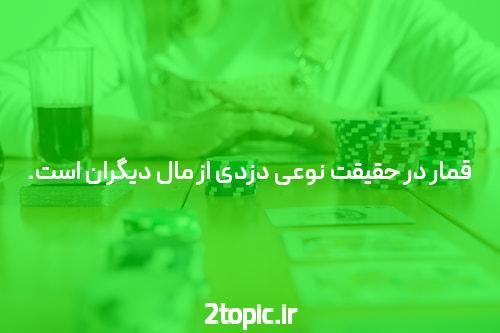 نحوه استفاده از ابزار سئو در سایت: راهنمای جامع برای بهینه‌سازی