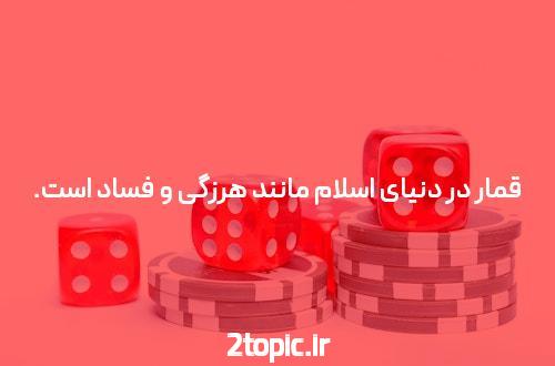 ورود به سایت شرط بندی انفجار: راهنمای جامع