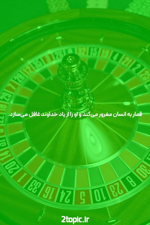 بازی انفجار: همه چیز درباره سایت شرط بندی انفجار