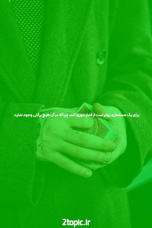 بازی انفجار انفج:سایت بازی انفجار رایگان