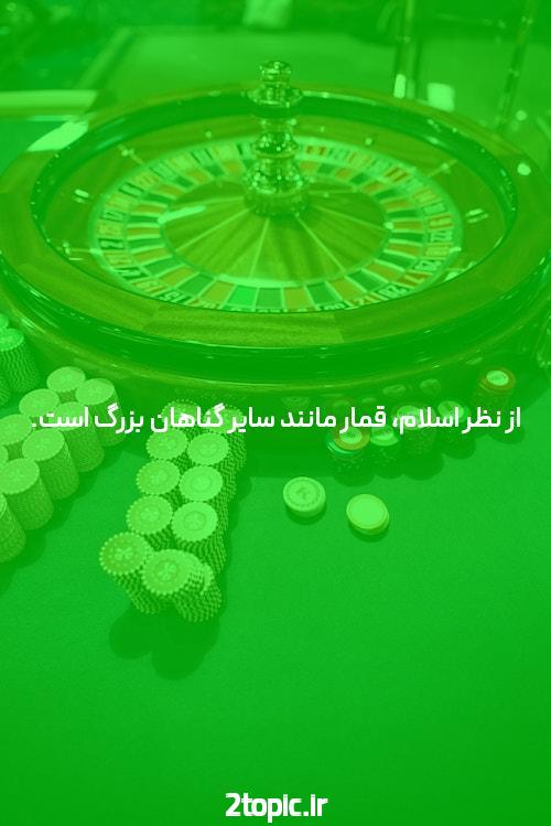 بهترین سایت برای شروع بازی انفجار: انتخابی مطمئن برای سرگرمی و درآمدزایی