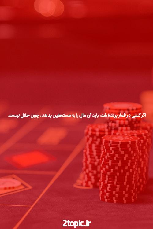 ورود مستقیم به سایت سیگاری بت: راهی ساده و مطمئن برای افزایش شانس در شرط بندی