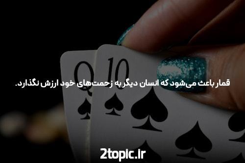دنس بت DanceBet سایت اصلی و رسمی
