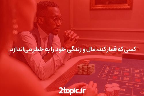 معرفی وانیکس بت: دنیای جدید سایت شرط بندی