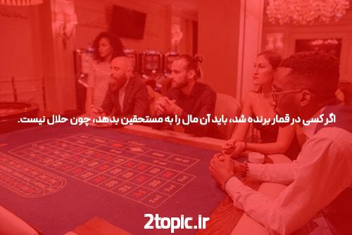 معرفی شرط بندی سیگاری بت: دنیای سایت شرط بندی