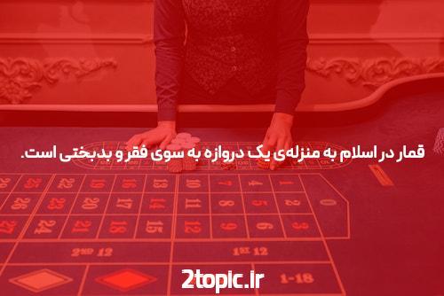 معرفی acebet: بهترین سایت شرط بندی برای تجربهای جدید