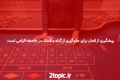 معرفی acebet: بهترین سایت شرط بندی برای تجربهای جدید