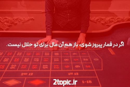 معرفی acebet: بهترین سایت شرط بندی برای تجربهای جدید