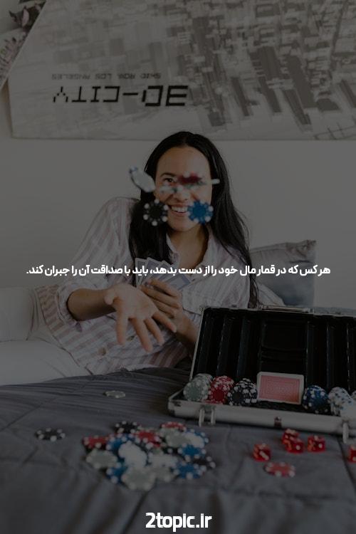 مقدمهای بر سایت شرط بندی انفجار: دنیای هیجان و شانس
