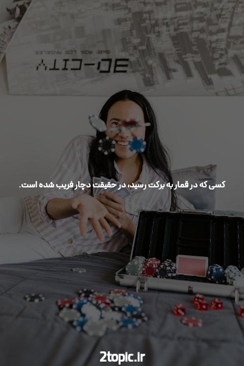 مقدمهای بر سایت شرط بندی انفجار: دنیای هیجان و شانس