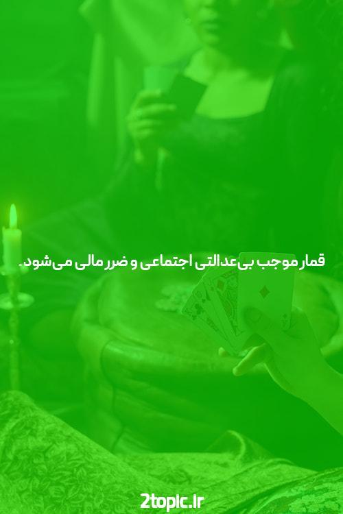 سایت پیش‌ بینی مسابقات ورزشی زنده فوتبال: دنیای شرط بندی ورزشی