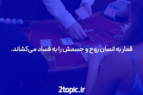 آشنایی با رولت: بازی ای جذاب در دنیای شرط بندی