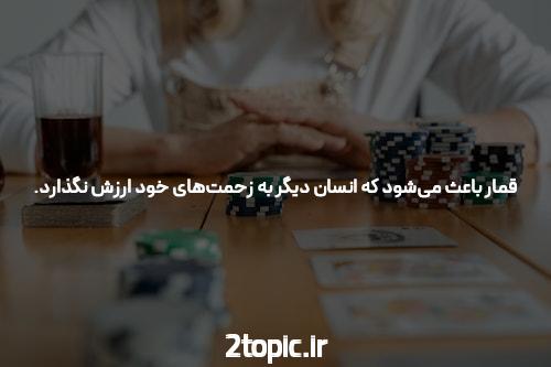معرفی bettime90 بدون فیلتر: تجربهای نو در سایت شرط بندی