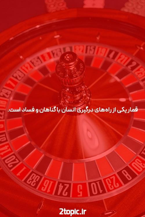 آشنایی با دانلود برنامه وان ایکس بت فارسی با لینک مستقیم