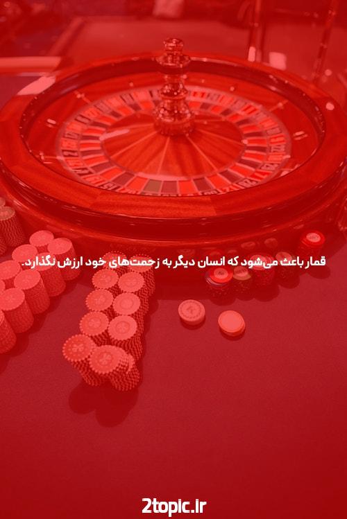 معرفی دانلود برنامه One X Bet برای سایت شرط بندی