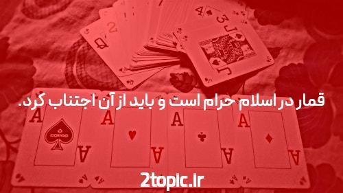 ورود مستقیم به سیگاری بت: راهی نوین برای شرط بندی آنلاین