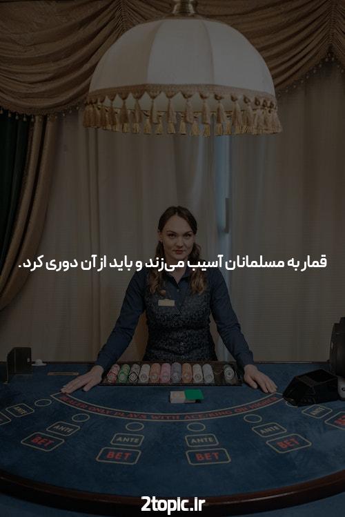 ورود مستقیم به سایت سیگاری بت: راهی ساده و مطمئن برای افزایش شانس در شرط بندی