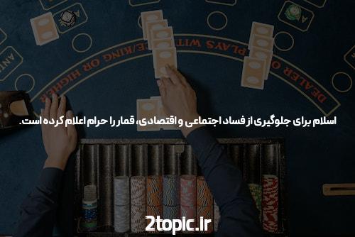 سایت بازی انفجار با بیشترین ضریب بازی انفجار آنلاین + بونوس