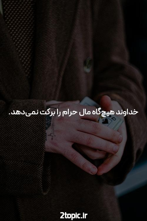 آشنایی با سایت سیگاری بت انفجار: بهترین انتخاب برای شرط بندی آنلاین