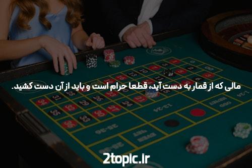 معرفی سایت شرط بندی معتبر: دنیای سایت شرط بندی و انفجار